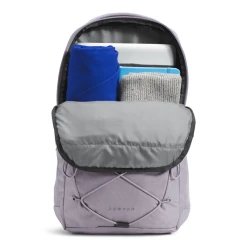 The North Face Jester Backpack - Women's 9 The North Face Jester Backpack - Women's -Outdoor-camping 1026666 800 auto