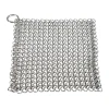 Camp Chef Chainmail Scrubber