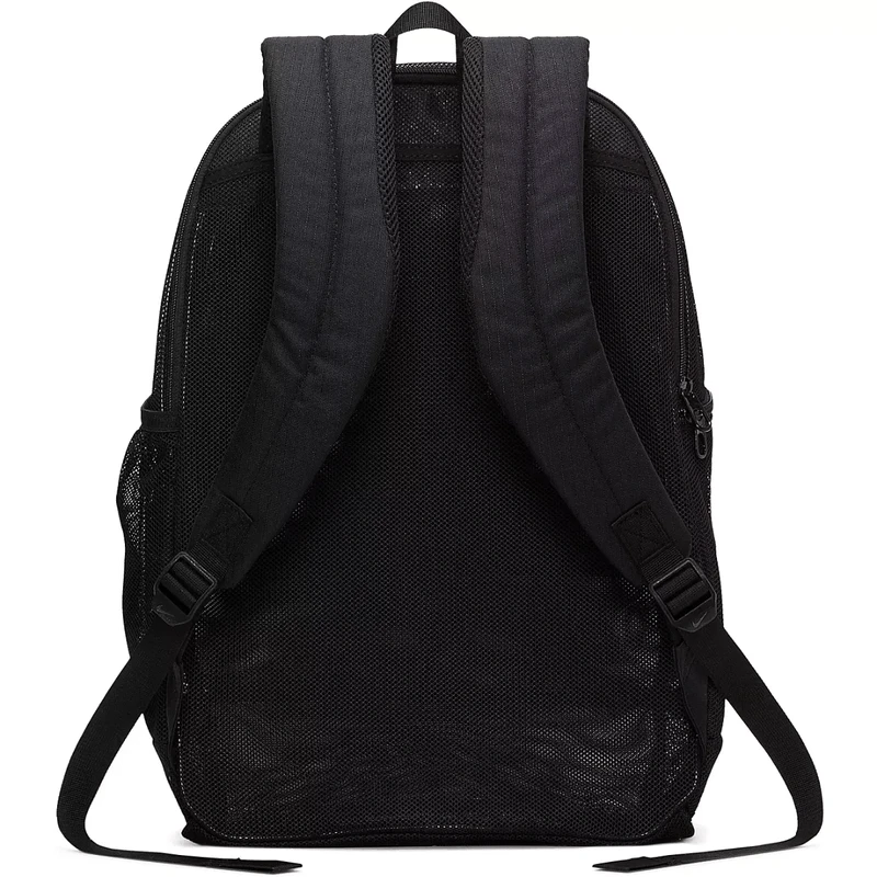Nike Brasilia Day Backpack 1 Nike Brasilia Day Backpack